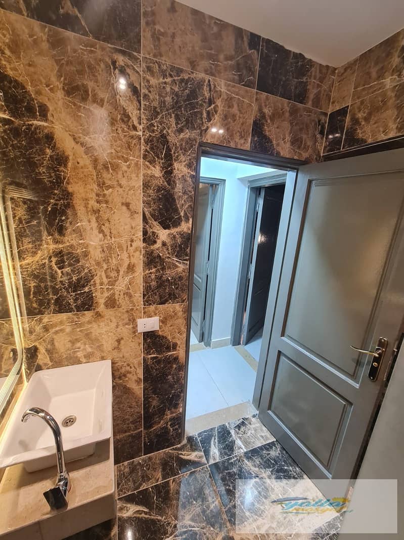 32 694c1bf6bb4f8_WhatsApp-Image-2025-12-24-at-6.01. 00-PM-(2). jpeg