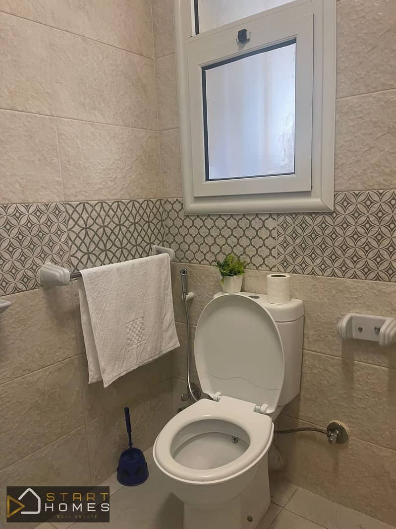 15 WhatsApp Image 2026-01-04 at 4.40. 53 PM. jpeg