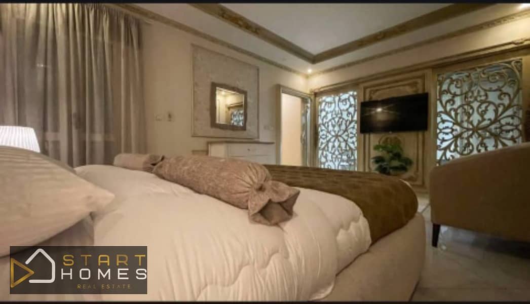 5 WhatsApp Image 2026-01-04 at 4.42. 21 PM. jpeg