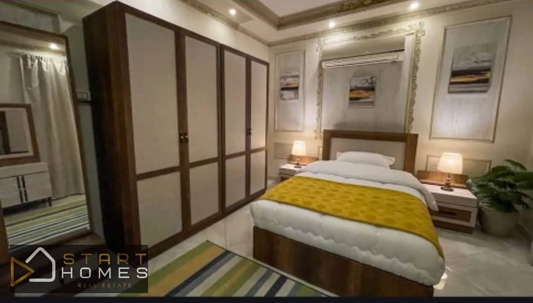 7 WhatsApp Image 2026-01-04 at 4.42. 20 PM (1). jpeg