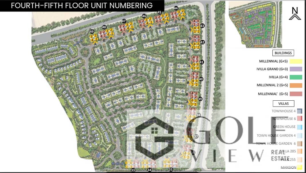 12 اليفا فيلدز بارك الدور الخامس - Copy. PNG