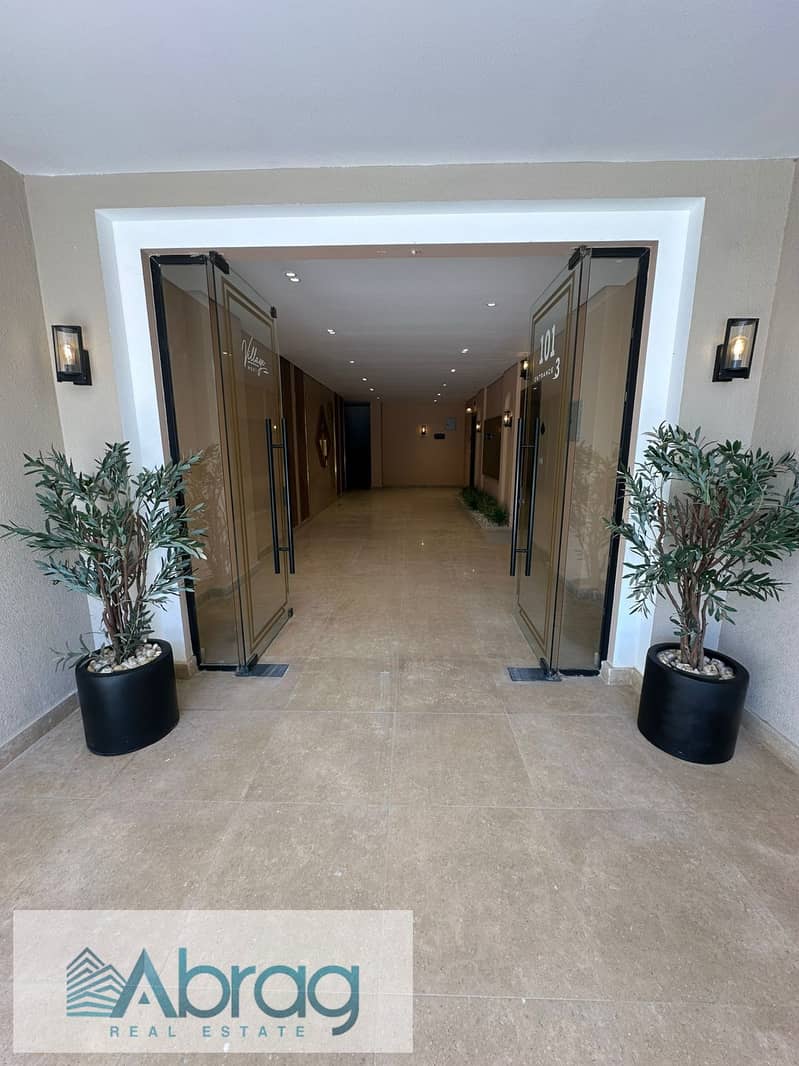 8 IMG-20250623-WA0057. jpg