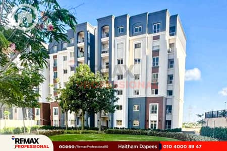 4 Bedroom Apartment for Sale in Agami, Alexandria - WhatsApp Image 2024-10-31 at 1.46. 44 PM (1). jpg