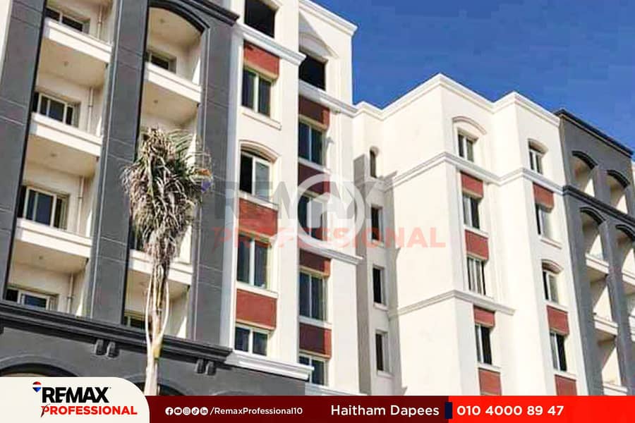 4 WhatsApp Image 2024-10-31 at 1.45. 58 PM (1). jpg