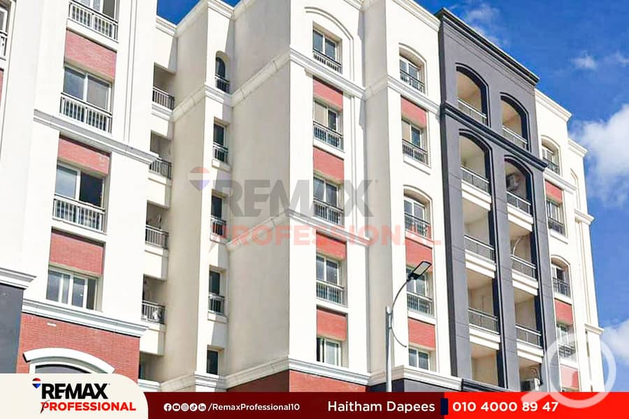 8 WhatsApp Image 2024-10-31 at 1.45. 59 PM. jpg