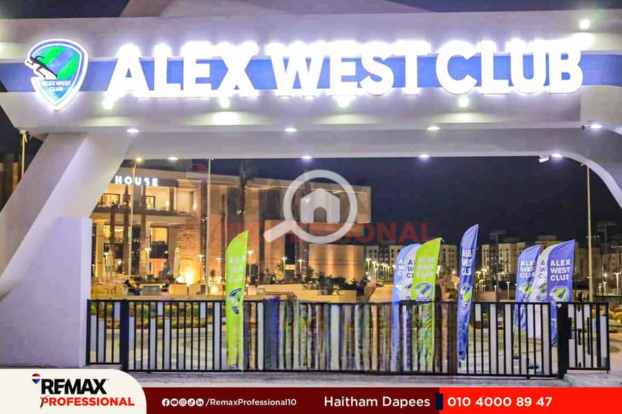 9 WhatsApp Image 2024-10-31 at 1.46. 44 PM. jpg