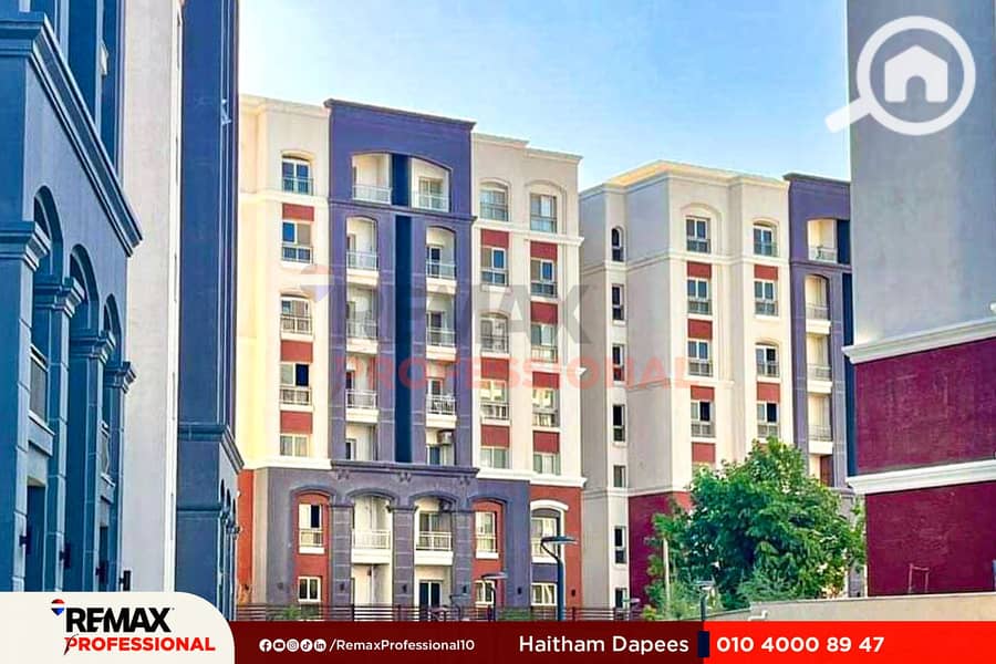 10 WhatsApp Image 2024-10-31 at 1.46. 45 PM. jpg