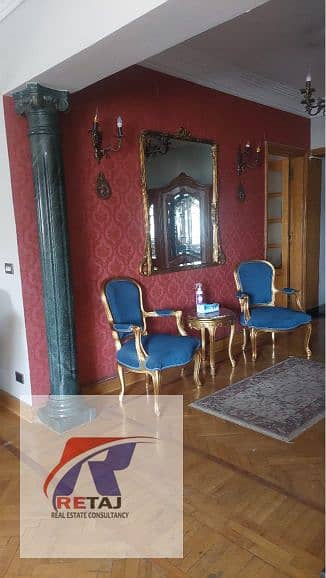 8 WhatsApp Image 2025-12-31 at 12.27. 50 AM. jpg