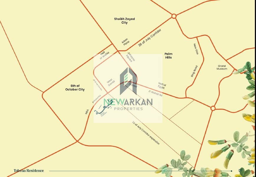 2 WhatsApp Image 2025-12-23 at 6.29. 21 PM (2). jpeg