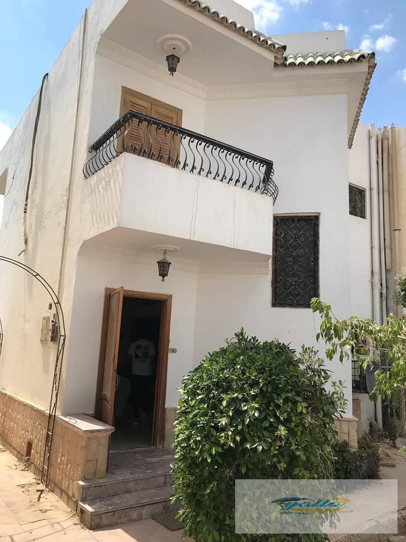 4 6953d6ac5dc20_WhatsApp-Image-2025-12-23-at-3.20. 55-PM-(1). jpeg