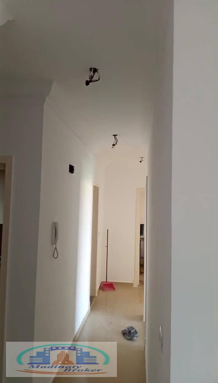 3 WhatsApp Image 2025-12-23 at 5.05. 54 AM (2). jpeg