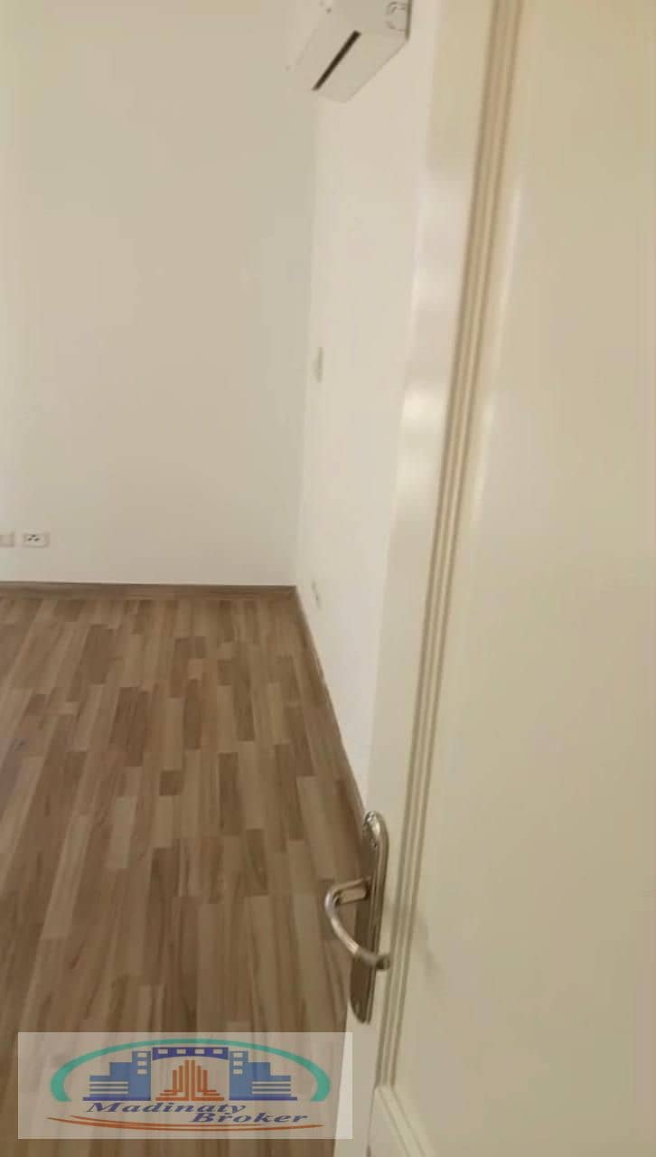 7 WhatsApp Image 2025-12-23 at 5.03. 35 AM (1). jpeg