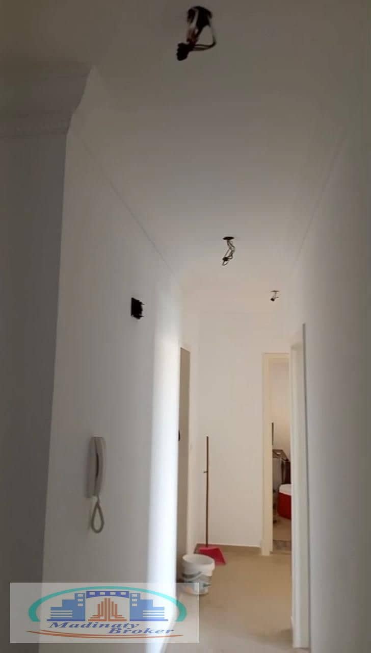 10 WhatsApp Image 2025-12-23 at 5.03. 34 AM (2). jpeg