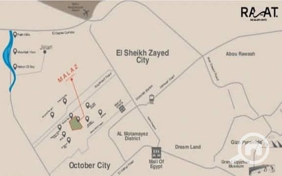 5 2ae6d08a-52b6-4ce0-b51f-9dfea5109bd6. jpg