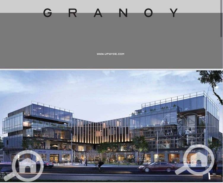 2 WhatsApp Image 2026-01-04 at 17.42. 17. jpeg