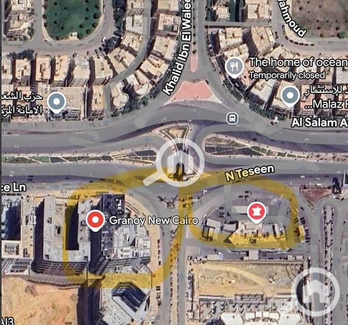 3 WhatsApp Image 2026-01-04 at 17.42. 39. jpeg