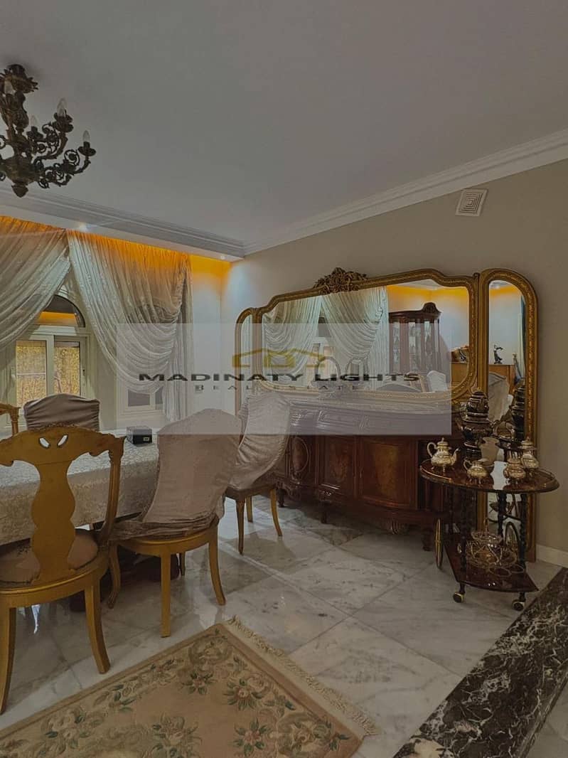 6 WhatsApp Image 2026-01-04 at 2.38. 22 PM (1). jpeg