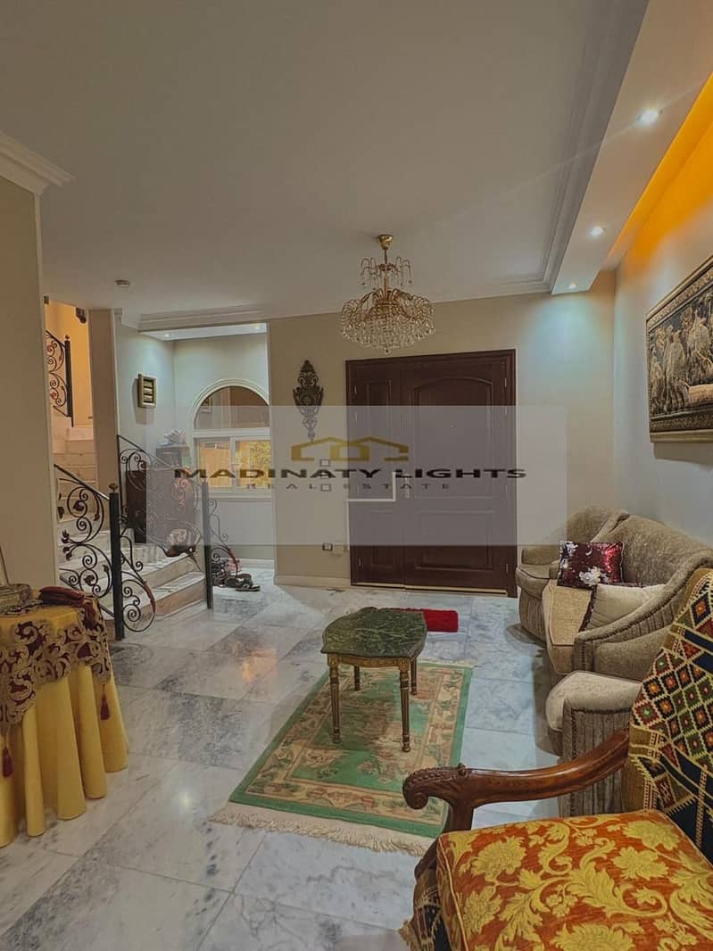 7 WhatsApp Image 2026-01-04 at 2.38. 22 PM. jpeg