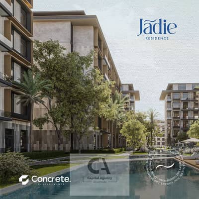 فلیٹ 4 غرف نوم للبيع في القاهرة الجديدة، القاهرة - WhatsApp Image 2025-01-19 at 6.20. 39 PM. jpeg