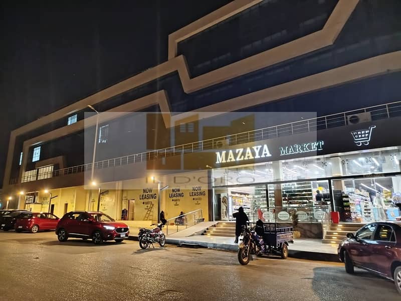 4 WhatsApp Image 2026-01-04 at 4.39. 44 PM. jpeg