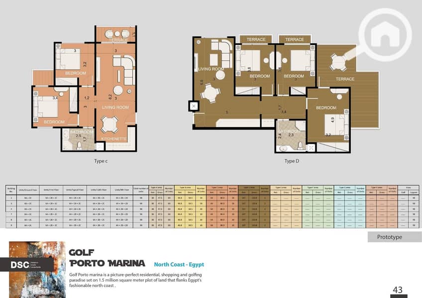 17 8847c817-ac05-4767-95c9-6c82496fca8d. jpeg