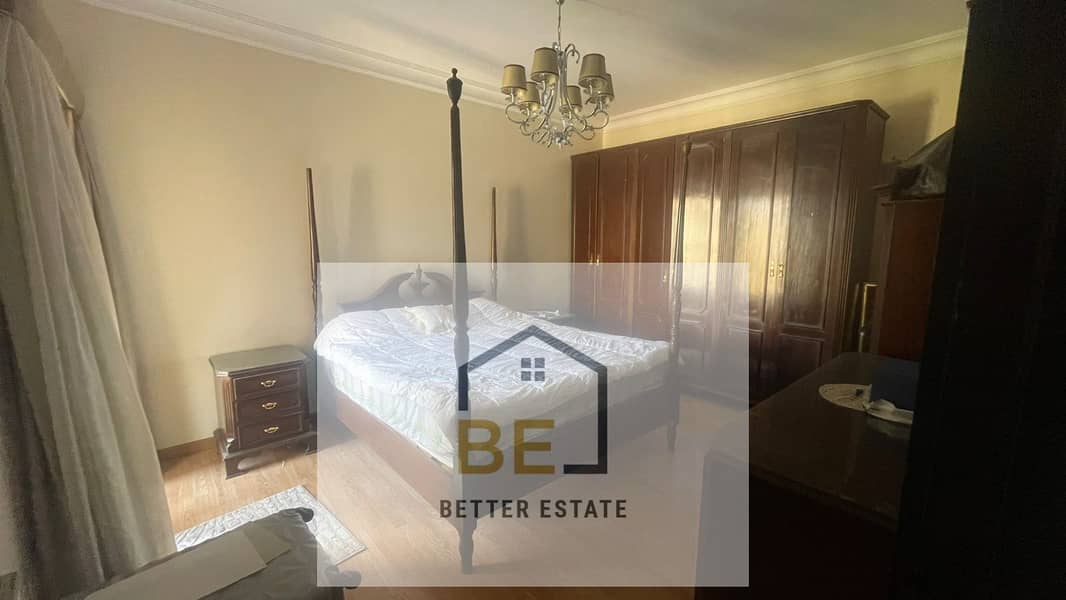 5 WhatsApp Image 2026-01-04 at 2.48. 09 PM. jpeg