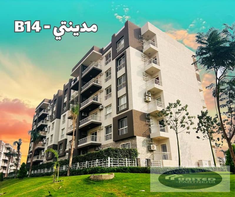 WhatsApp Image 2026-01-04 at 5.58. 31 PM. jpeg WhatsApp Image 2026-01-04 at 5.58. 31 PM. jpeg