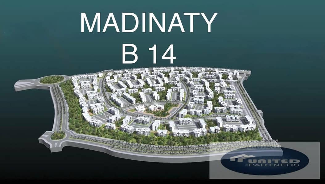 2 WhatsApp Image 2026-01-04 at 5.43. 24 PM. jpeg