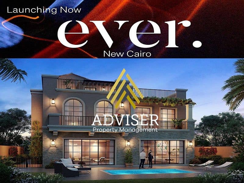 8 WhatsApp Image 2024-02-02 at 5.57. 48 PM. jpeg