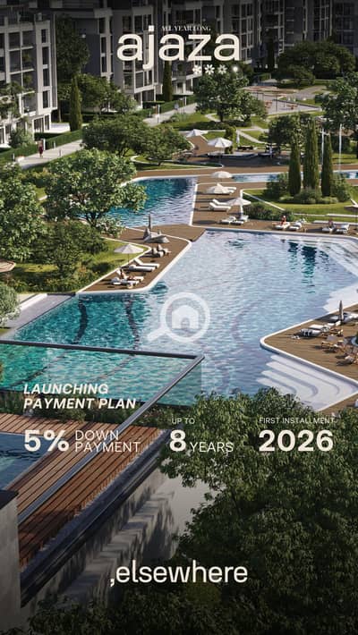 1 Bedroom Chalet for Sale in North Coast, Matruh - WhatsApp Image 2026-01-03 at 3.36. 55 PM. jpeg