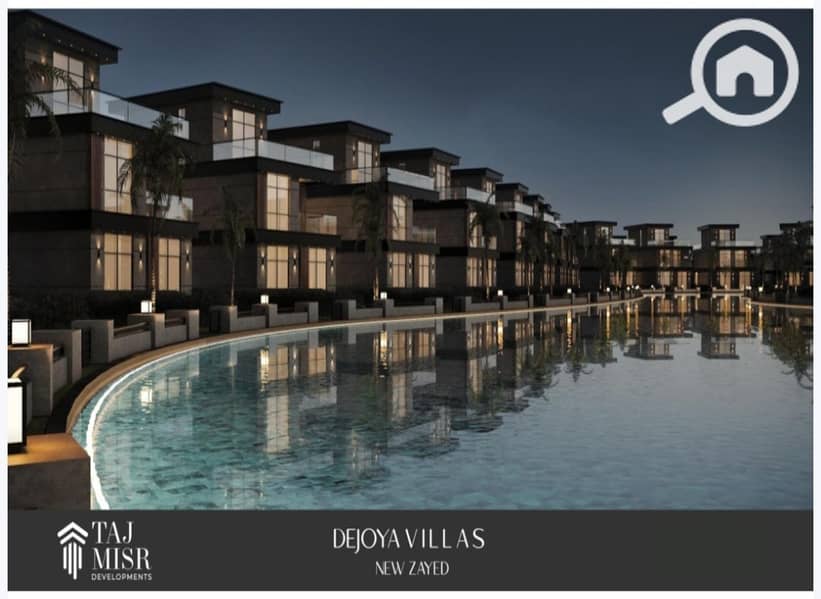 7 20230607_134222. jpg