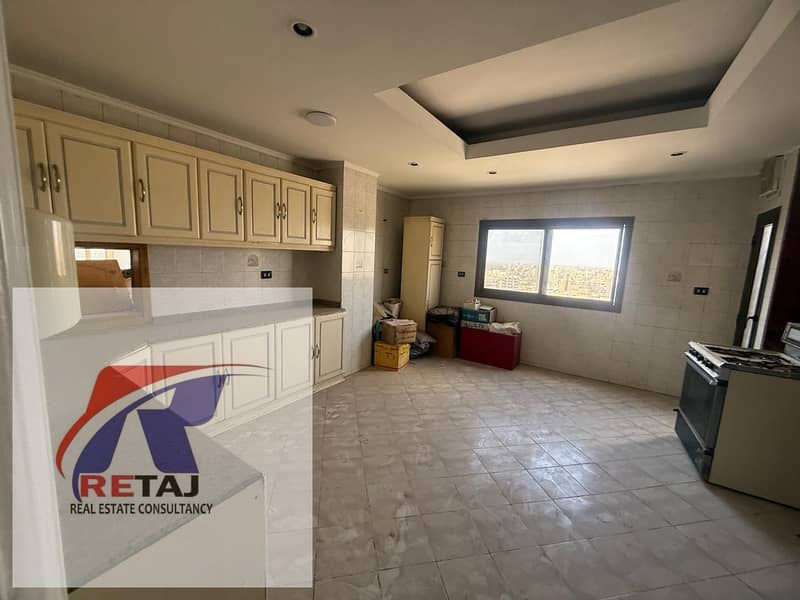 13 WhatsApp Image 2026-01-01 at 12.12. 51 PM (1). jpeg