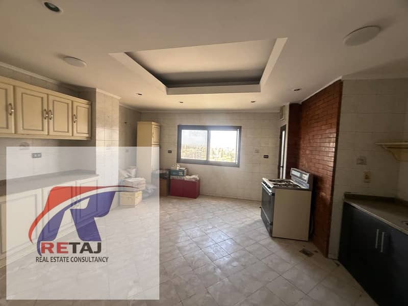 14 WhatsApp Image 2026-01-01 at 12.12. 51 PM. jpeg