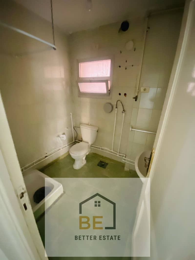 6 WhatsApp Image 2026-01-04 at 3.16. 56 PM. jpeg