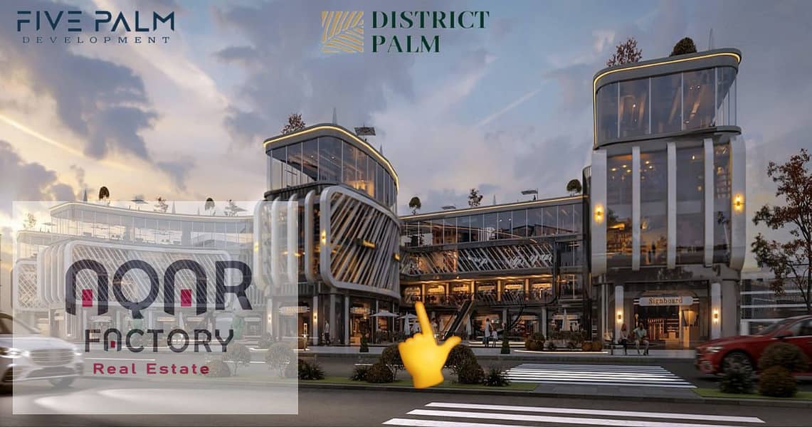 11 WhatsApp Image 2025-10-05 at 11.48. 07 AM. jpeg