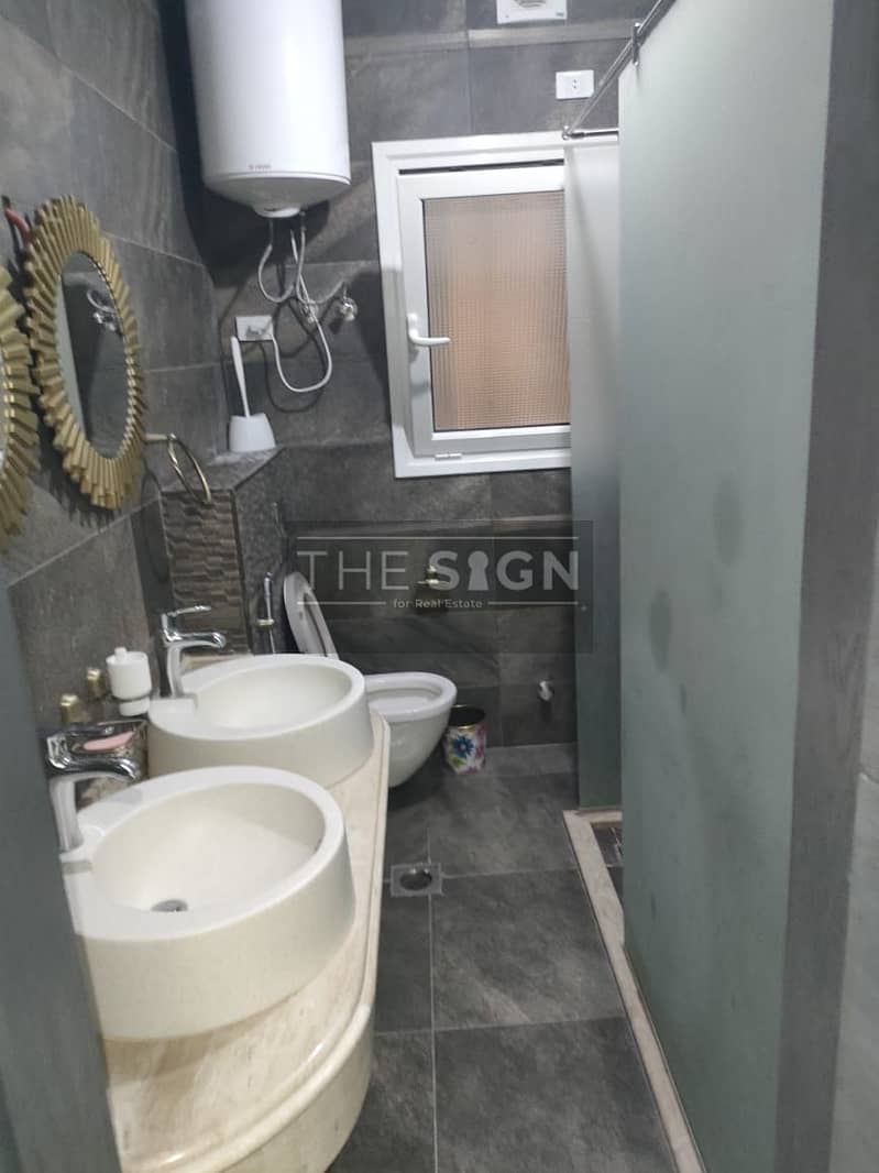 19 WhatsApp Image 2026-01-04 at 6.05. 32 PM. jpeg