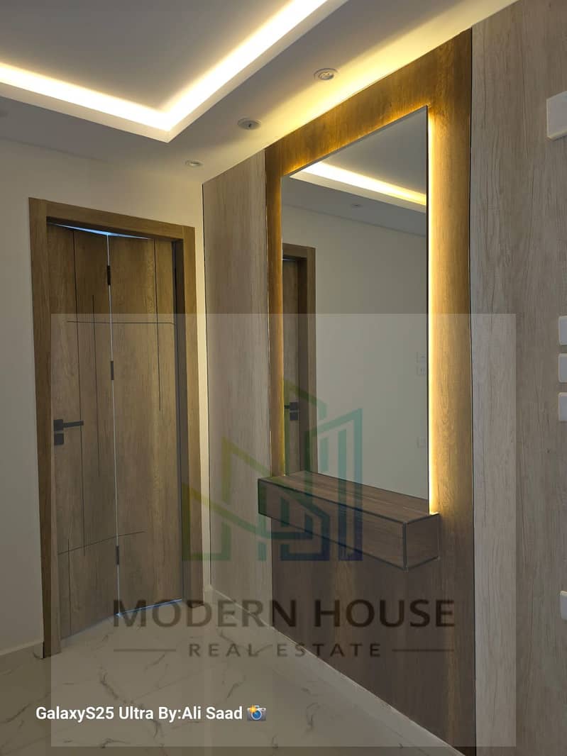 5 WhatsApp Image 2026-01-01 at 5.43. 17 PM (1). jpeg