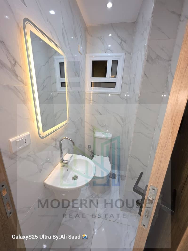 14 WhatsApp Image 2026-01-01 at 5.43. 20 PM (1). jpeg