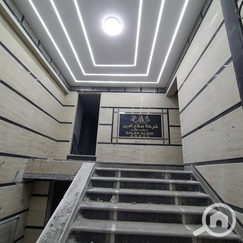 2 WhatsApp Image 2026-01-04 at 6.33. 22 PM. jpeg