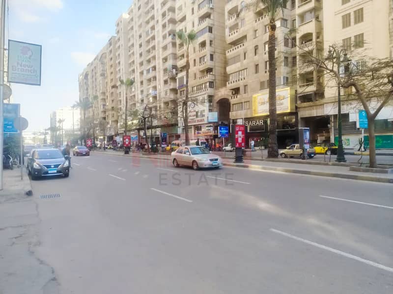 3 WhatsApp Image 2026-01-04 at 3.05. 03 PM. jpg