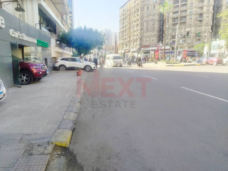 4 WhatsApp Image 2026-01-04 at 3.05. 04 PM (2). jpg