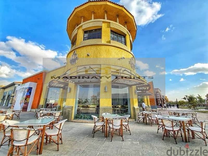 2 83401818-800x600-1. jpeg