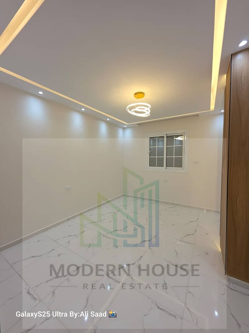 3 WhatsApp Image 2026-01-01 at 6.00. 00 PM. jpeg