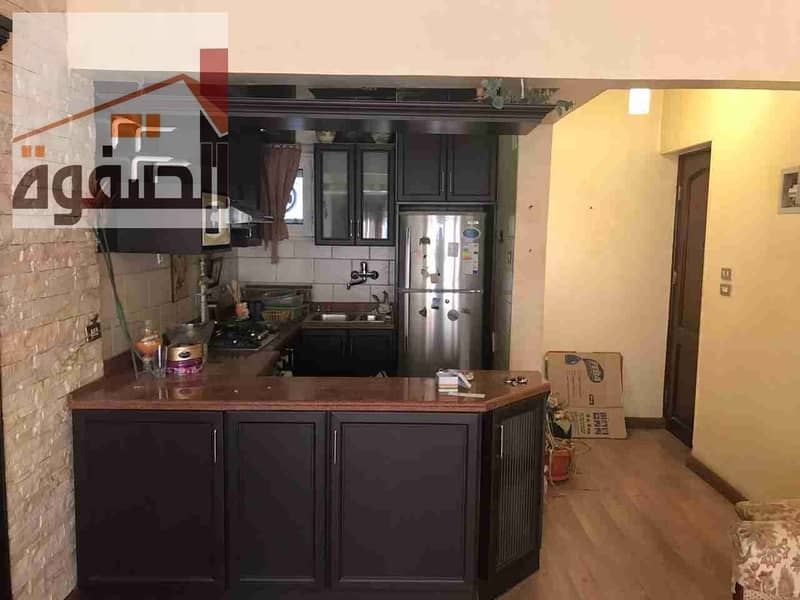 6 IMG-20260104-WA0012. jpg