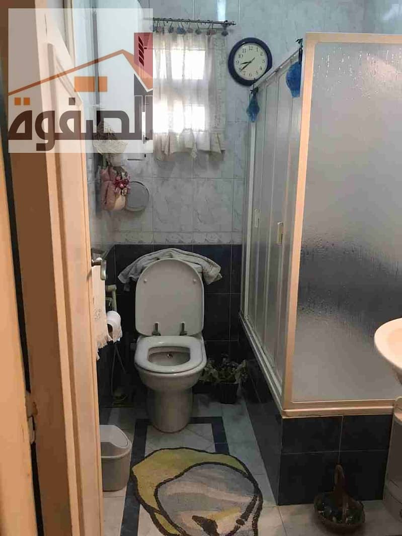 8 IMG-20260104-WA0014. jpg