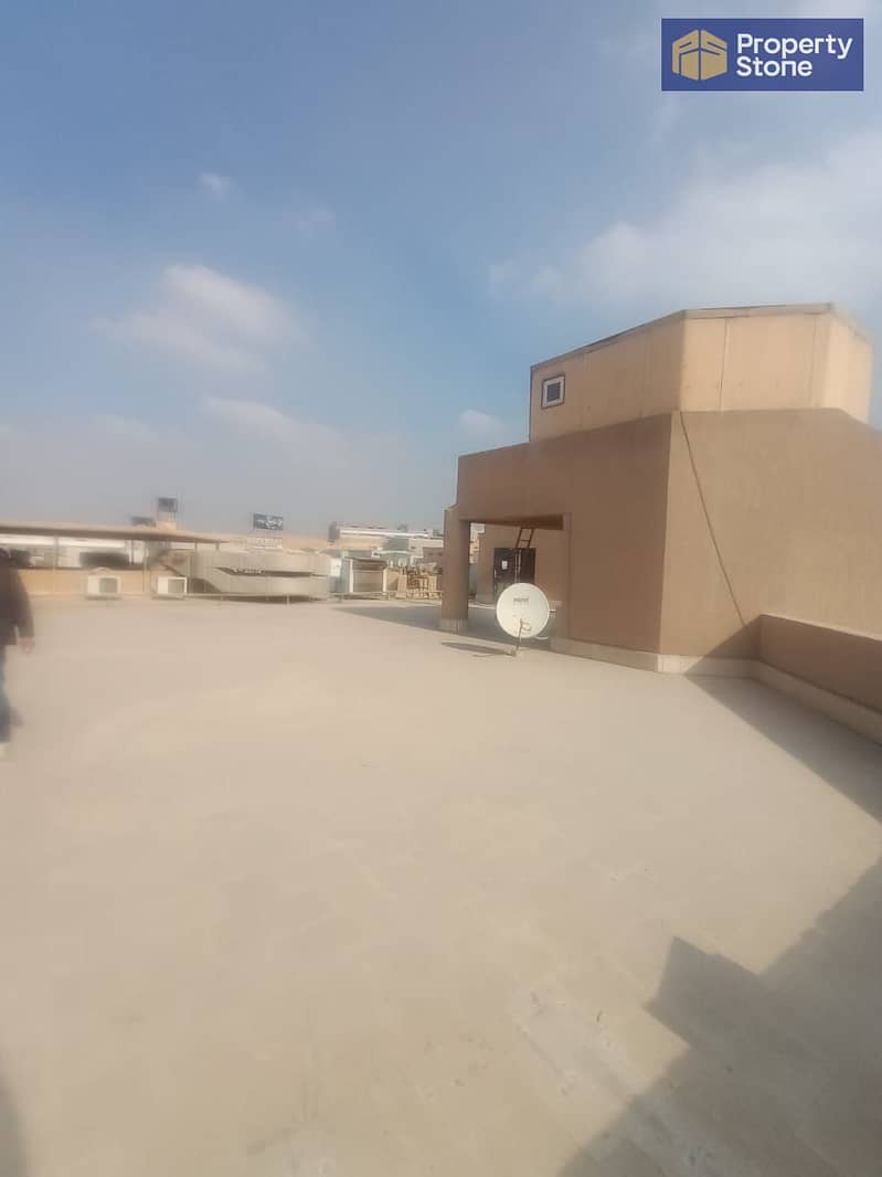 23 WhatsApp Image 2026-01-04 at 6.35. 55 PM. jpeg