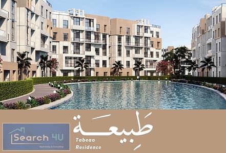 شقة 3 غرف نوم للبيع في 6 أكتوبر، الجيزة - 8 (01). jpg