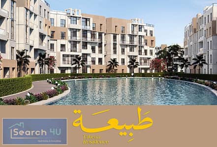 شقة 4 غرف نوم للبيع في 6 أكتوبر، الجيزة - 8 (1). jpg