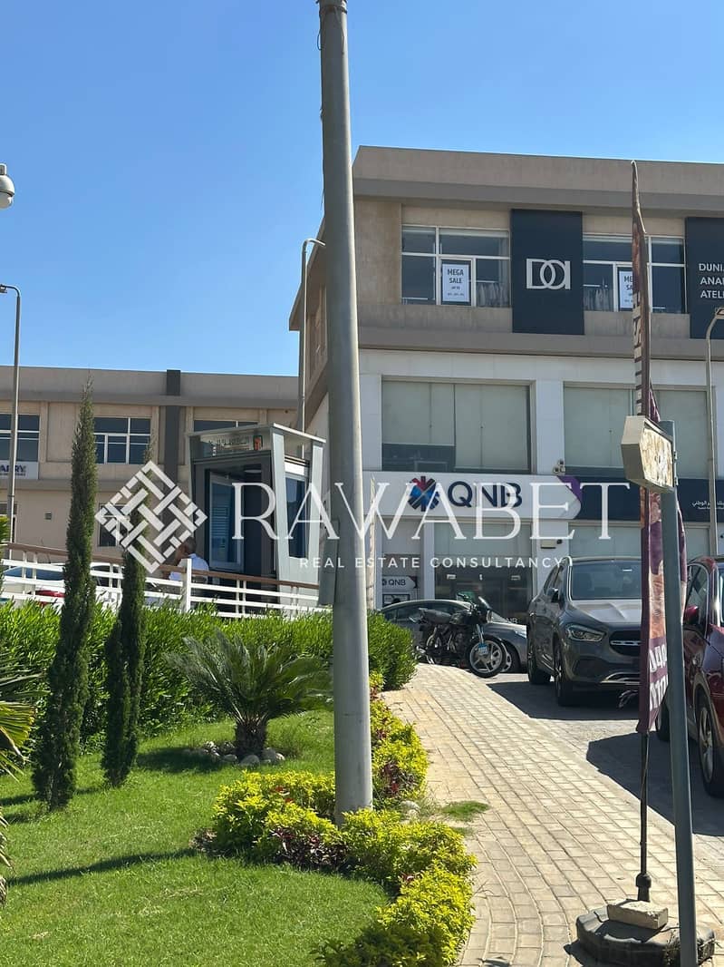 2 WhatsApp Image 2025-10-09 at 2.35. 44 PM(1). jpeg