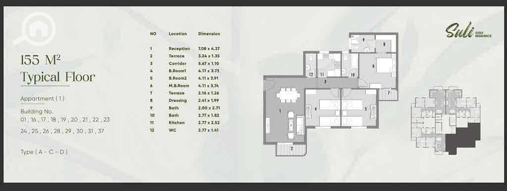 8 402bbc70-d73c-459e-a67f-0381f1cc91a2. jpg